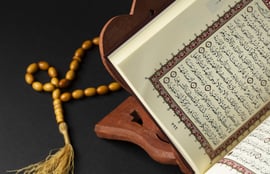 The Holy Quran -- Photo: Freepik